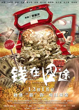 亚洲免费av一区二区三区