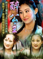 交换做爰2中文字幕